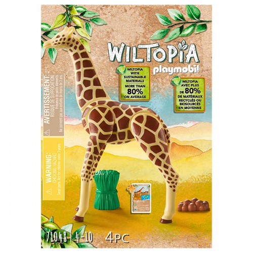  GIRAFE