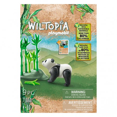  PANDA