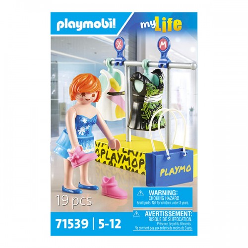  MAGASIN DE VETEMENTS