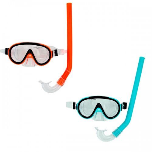  SET ENFANT BICOLORE ODYSSEE