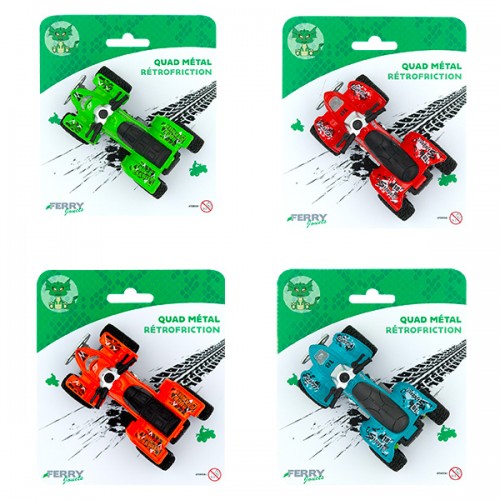  QUAD METAL A RETROFRICTION