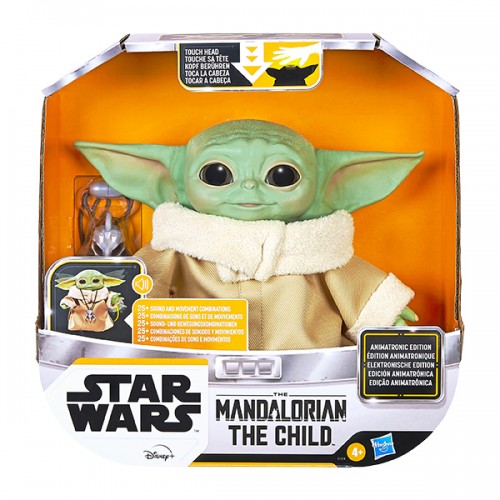 FIG. INTERACTIVE GROGU THE...