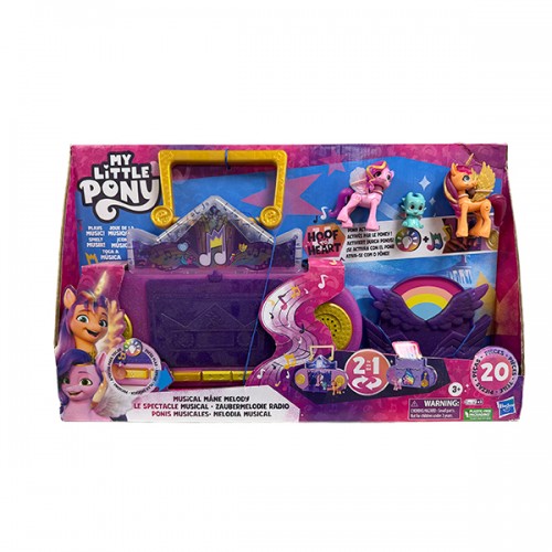 MY LITTLE PONY LE...