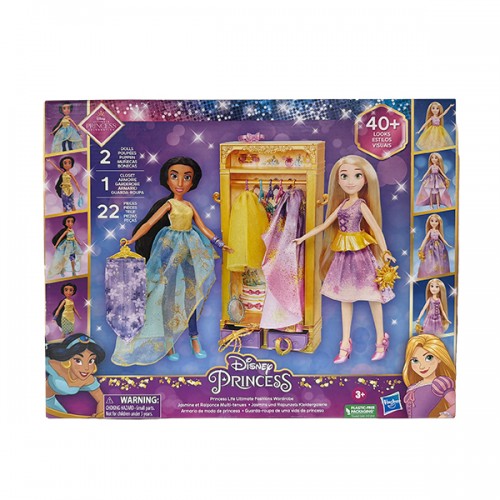  DISNEY PRINCESSES LE...