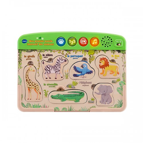  PUZZLE INTERACTIF DES ANIMAUX