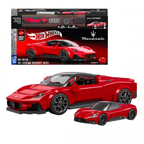  HW VITESSE - MASERATI